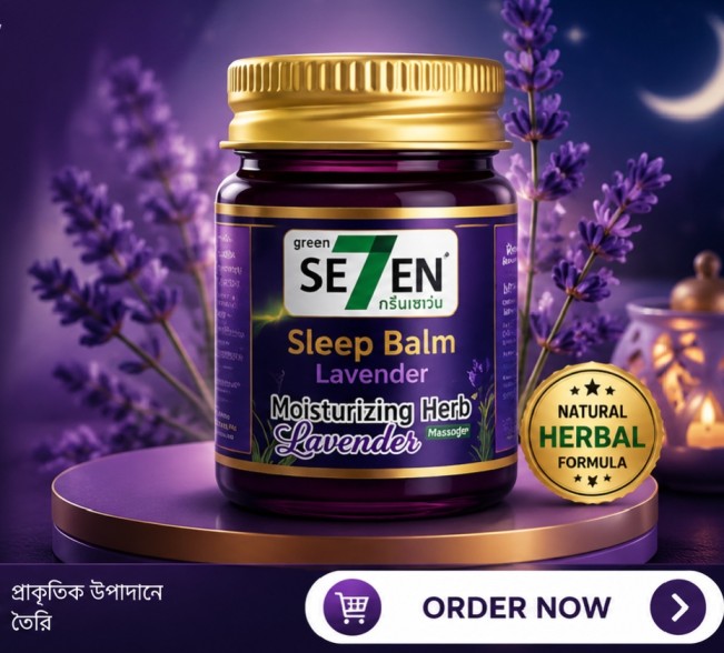 Sleep Balm